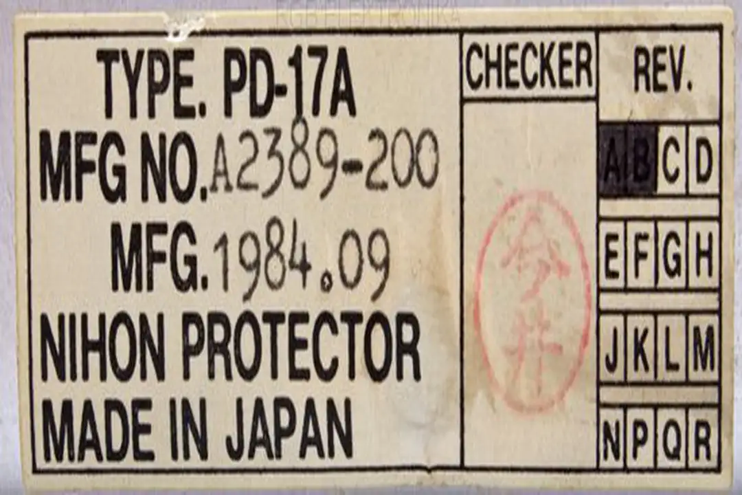 PD-17A PSU CNC MITSUBISHI ELECTRIC