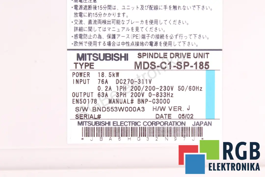 MDS-C1-SP-185 MITSUBISHI ELECTRIC