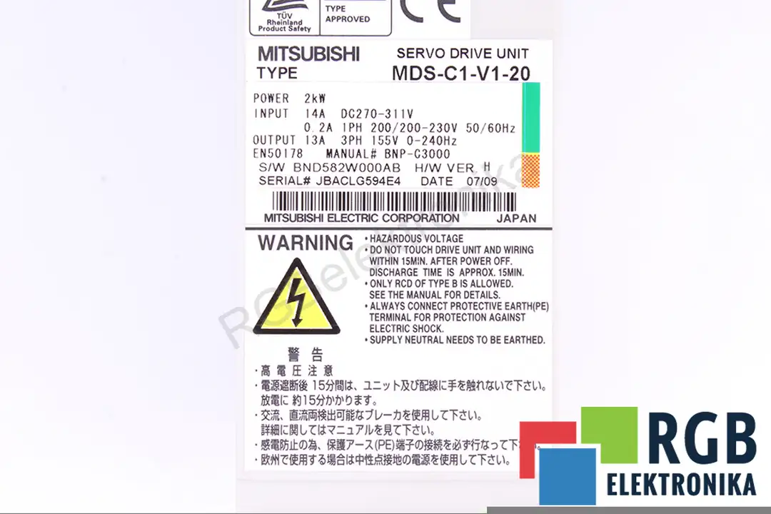 Reparatur mds-c1-v1-20_36459 MITSUBISHI ELECTRIC