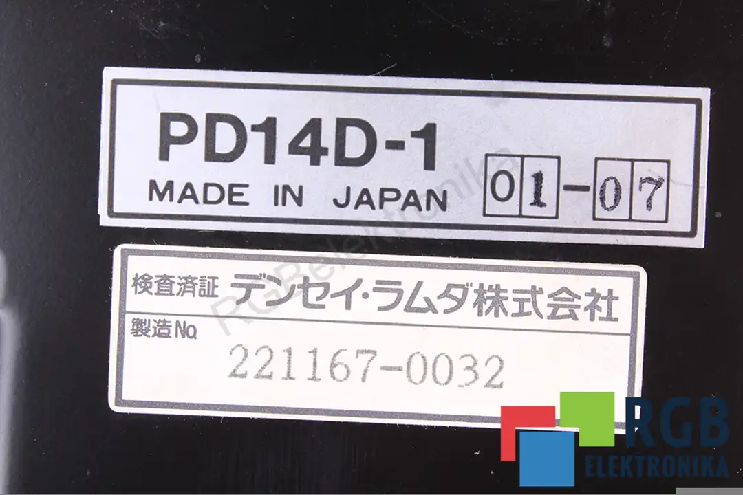 PD14D-1 MITSUBISHI ELECTRIC