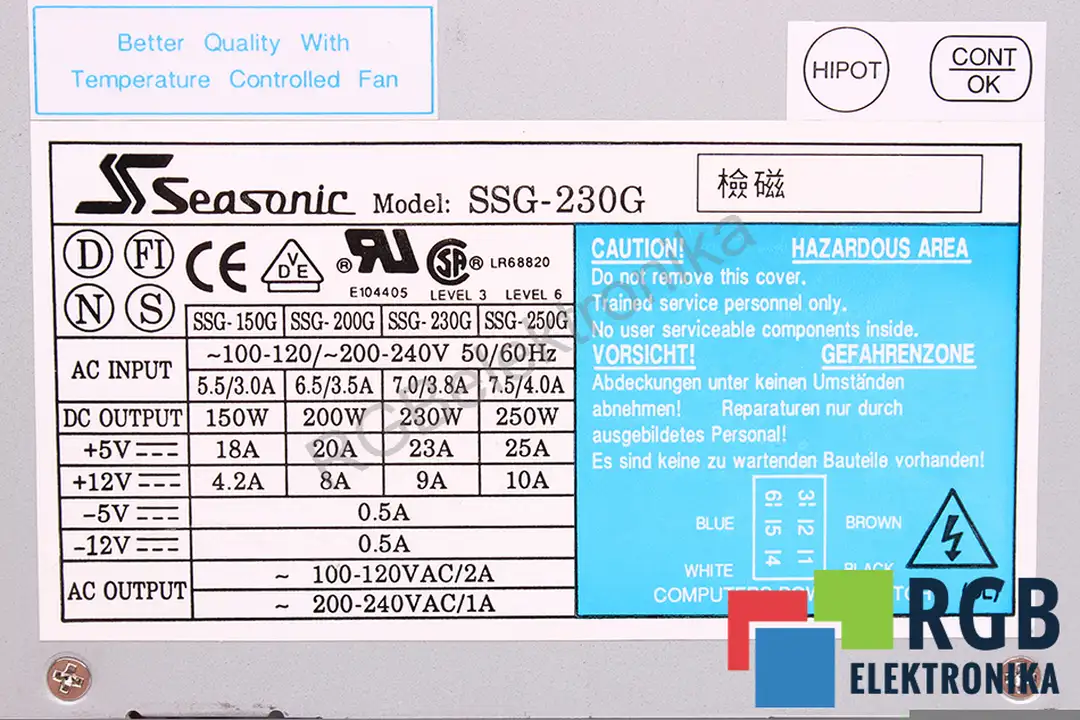 SSG-230G SEASONIC